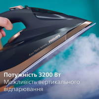 Праска Philips DST7510/80 Diawest