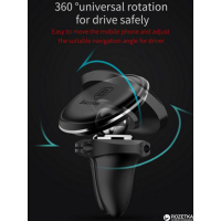 Универсальный автодержатель Baseus Magnetic Air Vent Car Mount Holder Black (SUGX-A01) Diawest