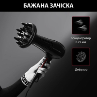 Фен Rowenta CV591LF0 Diawest