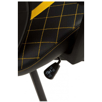 Кресло игровое GT Racer X-6674 Black/Yellow Diawest