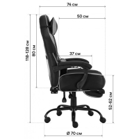 Кресло игровое GT Racer X-2748 Black/Mint Diawest