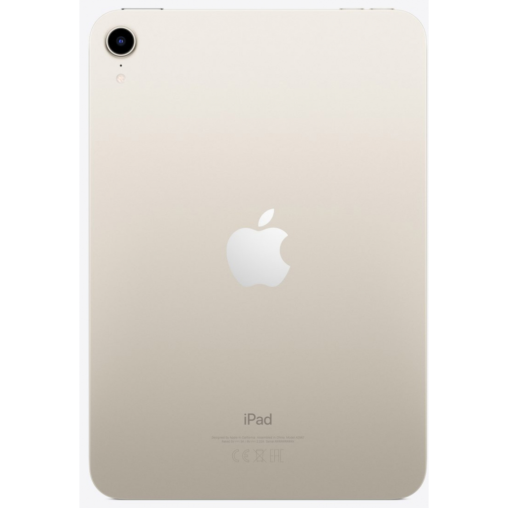 Планшет Apple A2567 iPad mini 2021 Wi-Fi 256GB, Starlight (MK7V3RK/A) Diawest