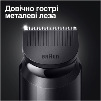 Тример Braun BT 3321 (BT3321) Diawest