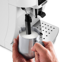 Кофемашина DeLonghi ECAM 220.20.W Diawest