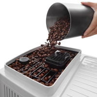 Кофемашина DeLonghi ECAM 220.20.W Diawest