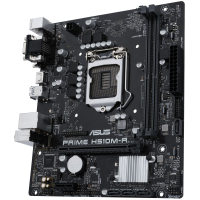 Материнська плата ASUS PRIME H510M-R R2.0-SI Diawest