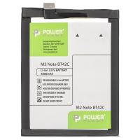 Аккумуляторная батарея для телефона PowerPlant Meizu M2 Note (BT42C) 3000mAh (SM210046) Diawest