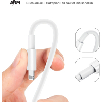 Дата кабель USB 2.0 AM to Lightning 1.2m AMD818L white Armorstandart (ARM64302) Diawest
