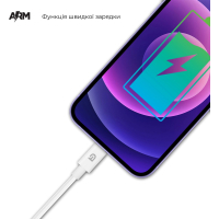 Дата кабель USB 2.0 AM to Lightning 1.2m AMD818L white Armorstandart (ARM64302) Diawest