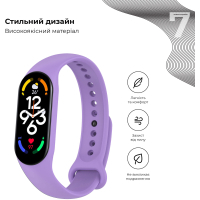 Ремешок для фитнес браслета Armorstandart для Xiaomi Mi Band 7/6/5 New Style Lavender (ARM65666) Diawest