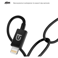 Дата кабель USB-C to Lightning 1.2m AMQGJ2BL black Armorstandart (ARM64374) Diawest