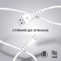 Дата кабель USB 2.0 AM to Type-C 1.0m AR16 3A white Armorstandart (ARM59533) Diawest