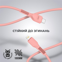 Дата кабель Type-C to Lightning 1.0m AR88 3A Peach Armorstandart (ARM65289) Diawest