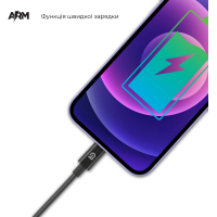 Дата кабель USB-C to Lightning 1.0m AMQGJ2B black Armorstandart (ARM64293) Diawest