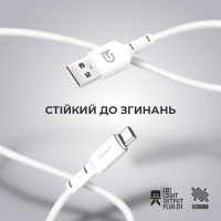 Дата кабель USB 2.0 AM to Type-C 1.0m AR12 3A white Armorstandart (ARM59530) Diawest