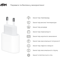 Зарядное устройство Armorstandart AMHJ83 20W USB-C Power Adapter White (ARM58528) Diawest