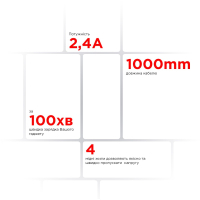 Дата кабель USB 2.0 AM to Lightning 1.0m AR15 2.4A black Armorstandart (ARM59537) Diawest