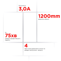 Дата кабель USB 2.0 AM to Lightning 1.0m AR87 3A black Armorstandart (ARM64037) Diawest