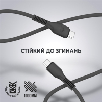 Дата кабель USB-C to USB-C 1.0m AR88 3A black Armorstandart (ARM65293) Diawest