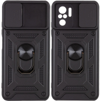 Чохол до мобільного телефона BeCover Military Poco M5s Black (709118) Diawest