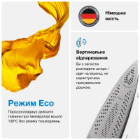 Парова станція Braun IS5155WH Diawest