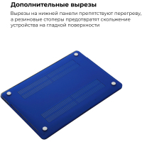 Чохол до ноутбука Armorstandart 13.3