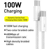 Дата кабель USB-C to USB-C 2.0m 5A White Baseus (CALD000302) Diawest