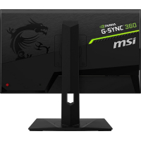 Монітор MSI OCULUX NXG253R Diawest