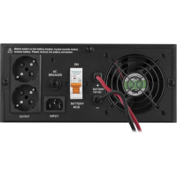 Источник бесперебойного питания LogicPower LPE- B - PSW-430VA+, 300W (19406) Diawest