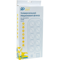 Сетевой фильтр питания PowerPlant 5м, 10 розеток, USB, євро, 100% мідь (YS-N6065/5) (EX610556) Diawest