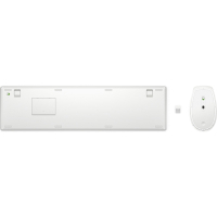 Комплект HP 650 Wireless UA White (4R016AA) Diawest