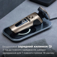 Электробритва Philips SP9883/36 Diawest