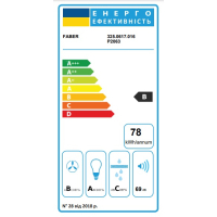 Витяжка кухонна Faber Stilo Glass Smart X/V A90 (325.0617.016) Diawest