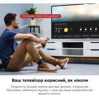 Телевизор TCL 43P735 Diawest