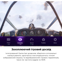 Телевизор TCL 98C735 Diawest