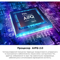 Телевизор TCL 98C735 Diawest