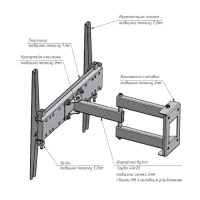 Кронштейн Charmount TV04T-R3 White Diawest
