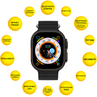Смарт-годинник AURA X4 ProMax 53mm Black (SWAX453B) Diawest