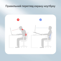 Підставка до ноутбука XoKo NST-003 White (XK-NST-003-WH) Diawest
