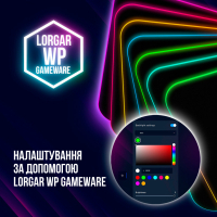 Килимок для мишки Lorgar Steller 913 RGB USB Black (LRG-GMP913) Diawest