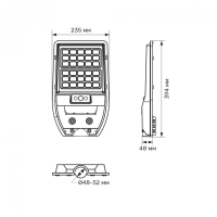 Прожектор TITANUM IP54 700Lm 5000K Сенсорний (TL-SLSO-105-S) Diawest