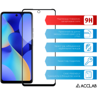 Скло захисне ACCLAB Full Glue Tecno Spark 10 Pro (1283126580567) Diawest
