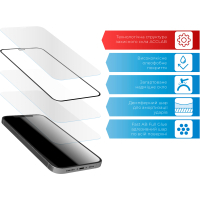 Скло захисне ACCLAB Full Glue MOTO E6s (1283126509025) Diawest
