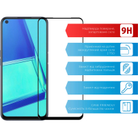 Скло захисне ACCLAB Full Glue Oppo A52 (1283126508363) Diawest