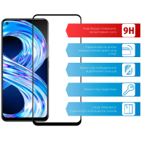 Скло захисне ACCLAB Full Glue Realme 8 (1283126523205) Diawest