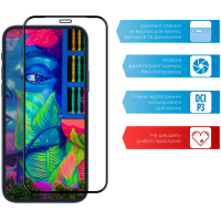 Скло захисне ACCLAB Full Glue Realme X3 (1283126508462) Diawest