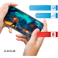 Скло захисне ACCLAB Full Glue Samsung A24 5G (1283126573682) Diawest