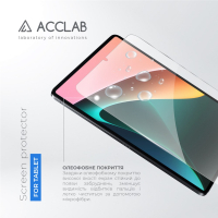 Скло захисне ACCLAB Full Glue Xiaomi PAD 5 11