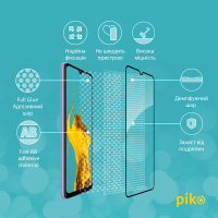 Скло захисне Piko Full Glue Xiaomi Redmi 12C (1283126573781) Diawest