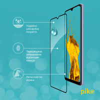 Скло захисне Piko Full Glue Xiaomi Redmi 12C (1283126573781) Diawest
